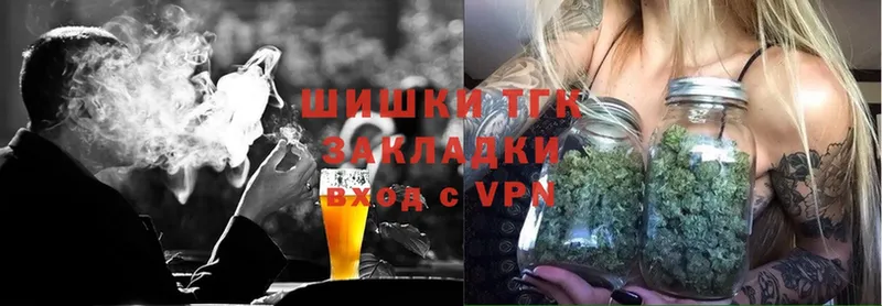 где купить наркоту  Снежинск  Бошки марихуана SATIVA & INDICA 